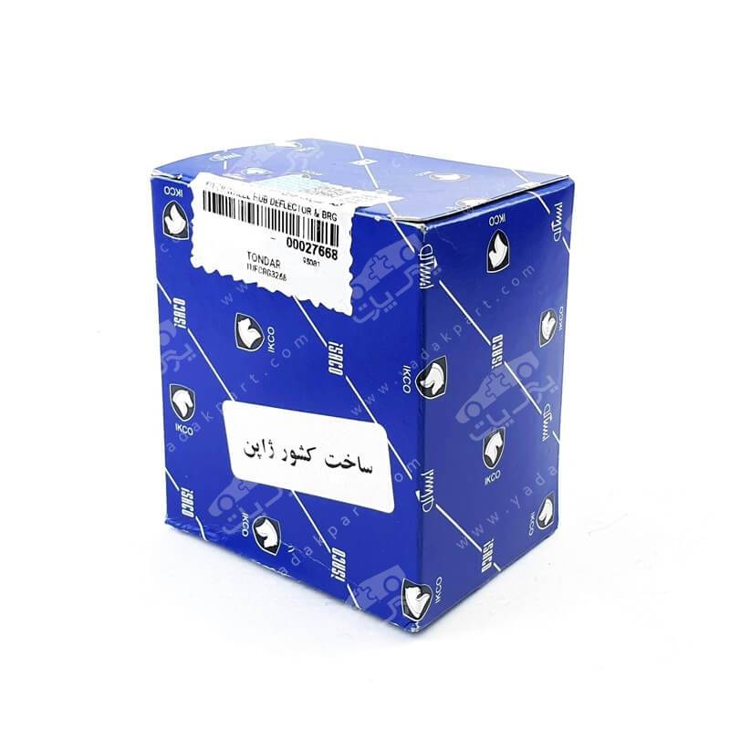 بلبرينگ چرخ جلو