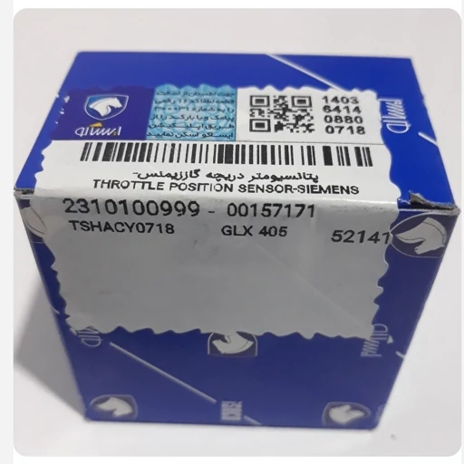 پتانسیومتر دریچه گاز زیمنس موتور XU7-EF7-TU5
